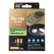 ELECOM Elecom линзы очиститель Blue-ray /CD*DVD для 2 шт. комплект . починка . сухой PS4 соответствует сделано в Японии CK-BRP1(2507636)