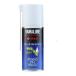 YAMAHA Yamaha Yamalube 180 цепь смазка dry ( белый )180ml цепь смазка dry белый 180(2510811)