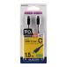 ELECOM �G���R�� PD�Ή� USB C-C �X�^���_�[�h Power Delivery�Ή� 1.5m �u���b�N MPA-CC15PNBK(2513836)