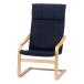  не 2 торговля Fuji bo Ueki relax стул - тонкий черный A1041E(2542476)