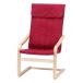  не 2 торговля Fuji bo Ueki relax стул - тонкий wine red A1041E(2542480)