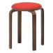  не 2 торговля Fuji bo Ueki ткань искривление дерево старт  King табурет orange | Brown SW-02KD-OR-BR(2543377)
