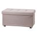  не 2 торговля Fuji bo Ueki bell k складной bench бежевый W76 HS-HGW02(2542994)