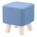  не 2 торговля Fuji bo Ueki Mini ткань табурет sk air blue YH1905-190(2543558)