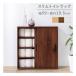���� �n�M�n�� �g�C�����b�N �X�����^�C�v/��59�~���s19.5cm/�u���E�� RTR-1138-BR(2546163)