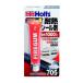 Holts �z���c �t�@�C�A�K�� ��C�p�i �ϔM�V�[���� �}�t���[�p MH705#(2361742)