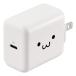 ELECOM Elecom AC зарядное устройство / смартфон * планшет для /USB Power MPA-ACCP17WF(2544463)