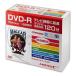 HI-DISC высокий диск DVD-R 16 скоростей видеозапись для 5mm тонкий в кейсе 10 листов HDDR12JCP10SC(2558771)