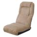  восток .azmaya4WAY высокий задний пол стул бежевый ширина 47× глубина 70-126× высота 18-76× сиденье высота 18cm THC-55BE(2560279)