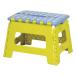  восток .azmayak черновой ta- табурет складной стремянка M размер желтый W32×D25×H22 BLC-311YE(2564609)