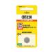 Fujitsu Fujitsu Fuji tsuu lithium монета CR1220 3V 1 шт упаковка CR1220C B N(2569419)