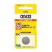 Fujitsu Fujitsu Fuji tsuu lithium монета CR1632 lithium монета батарейка 3V CR1632C/1 шт упаковка CR1632C B N(2569422)