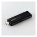 ELECOM 쥳 դݡ֥SSD 饤ɼ 1TB ֥å ESD-EMH1000GBK(2585148)