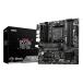 MSI M es I AMDB550 набор микросхем microATX материнская плата B550M PRO-VDH(2589384)
