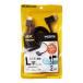 ELECOM Elecom высокая скорость HDMI кабель 2m L знак правый направление мягкость CAC-HD14EYR20BK(2590332)