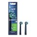 BRAUN Brown Oral B заменяемая щетка мульти- action цвет сигнал есть 2 шт черный EB50BRX-2-EL(2608823)