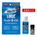 KURE ���H�� �N���R�E�M���E ���b�N�X �w�b�h���C�g�N���A&amp;�v���e�N�g 1196 36ml/4ml 1196(2582260)
