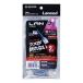 ELECOM ���쥳�� LAN�����֥� CAT6A �����ѡ������ ���ޤ��ɻ� ����� 2.0m �֥롼 LD-GPASST/BU20(2620585)