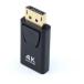 JTT J чай чай ) DisplayPort мужской -HDMI женский изменение адаптер мощность разрешение полный HD/ максимальный 4K/30Hz/ позолоченный обработка JTDPM-HDF(2544176)