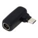 AINEX ͥå USB-CŸѴץ PD100Wб/Dell/֥å DCC-7909DP10(2637257)