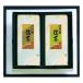 ...(ujien) choice tea комплект 2 вида комплект / каждый 80g ZOA030155490(2647598)