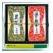 ...(ujien) choice tea комплект 2 вида комплект / каждый 130g ZOA030155510(2647600)