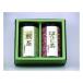 ...(ujien) Shizuoka производства чай choice tea комплект 2 вида комплект ZOA030155891(2647601)