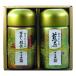 ...(ujien) производство земля специальный отбор choice tea комплект 2 вида комплект / каждый 140g ZOA030155620(2647606)