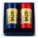 ...(ujien) Shizuoka производства чай choice tea комплект 2 вида комплект / каждый 120g ZOA030155853(2647613)
