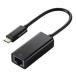 ELECOM Elecom проводной LAN адаптор USB Type-C 1000Mbps высокая скорость сообщение USB3.2 Gen1 черный EDC-GUC3V3-B(2654548)