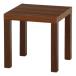  не 2 торговля Fuji bo Ueki Cube стол ширина 40× глубина 40/ Brown 40915(2653176)