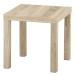  не 2 торговля Fuji bo Ueki Cube стол ширина 40× глубина 40/ натуральный 40916(2653177)