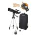 Vixen( Vixen ) CELESTRON небо body телескоп Travel Scope 80 with BP&amp;SPH Travel Scope 80 with BP &amp; SPH(2655554)