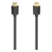 hama - -ma- Ultra высокая скорость HDMI кабель засвидетельствование завершено HDMI мужской штекер - HDMI мужской штекер 00205241(2657835)