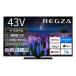 REGZA 쥰 4Kվ쥰 Z6 series 43v//®б/쥰ƥꥸб 43Z670R(2663752)