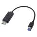 SANWA SUPPLY Sanwa Supply USB-PS/2 изменение конвертер USB-CVPS5(2533583)