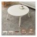  Hagi . - gi - la casual kotatsu. ножек bla-na складной / диаметр 68cm/ белый woshubla-na68WS(2667870)