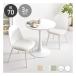  Hagi . - gi - la стол & стул 3 позиций комплект стол диаметр 70cm/ белый / белый BT-8658WH-55WH-3S(2667903)