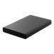 ITPROTECH I ti Pro Tec 2.5 type SATA HDD/SSD кейс AOK-25CASE-SLU3B(2673902)