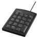 BUFFALO Buffalo проводной цифровая клавиатура Tab ключ имеется черный BSTK130BK(2674054)