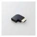 ELECOM Elecom HDMI R L знак type адаптор модель A- модель A тонкий правый направление AD-HDAABS03BK(2675968)