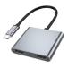 Lumen( люмен ) Type-C мужской to HDMI женский x2 изображение изменение адаптер LUH-CH2DUAL(2673981)
