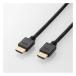 ELECOM Elecom высокая скорость HDMI кабель 2.0m DH-HD14E20BK2(2675962)