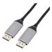 AINEX I шея sDisplayPort2.1 DP54 соответствует кабель 3m AMC-DPMN2130(2679011)