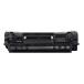 Canon �L���m�� �g�i�[�J�[�g���b�W071 CRG-071(2611303)