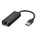 BUFFALO Buffalo Giga соответствует Type-A USB 3.2 Gen1 для LAN адаптор черный LUA6-U3-AGTE-BK(2674019)
