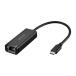 BUFFALO Buffalo Giga соответствует Type-C USB 3.2 Gen1 для LAN адаптор LUA6-U3-CGTE-BK(2674021)