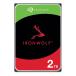 Seagatesi- торцевая дверь 3.5 HDD 2TB ST2000VN003(2669096)