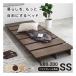  Hagi . - gi - la semi single stage bed кроватная рама одиночный товар / ширина 80cm/ Brown KB-3066-SS-BR(2685060)