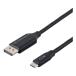 Nakabayashina бегемот cocos nucifera USB Type-C - DisplayPort изменение кабель 8K60Hz соответствует 1.5m черный USD-DP8K15BK(2685234)